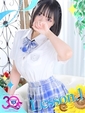 とうか