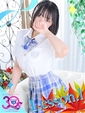 とうか