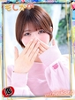 ゆい
