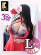 ゆかり