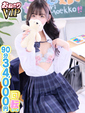 【うた】極嬢♡清楚系ろり
