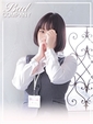 岬（みさき）りん