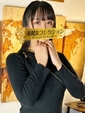 雫(しずく)♥清楚系極上美女