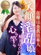 こころ