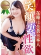 こころ