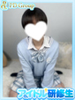 雫【しずく】