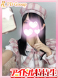 まみ