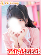 まみ