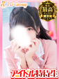 まみ