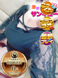 ゆきの 