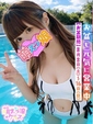 【ひめ】妹系スレンダー美乳娘