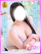 るみな