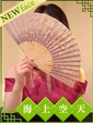 あやね