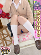 【りりか】業界はじめての挑戦！