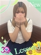ふく