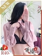 こはる