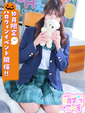 【ゆめの】圧倒的な透明感ルックス