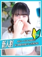 涼宮こころ