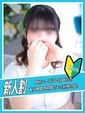 涼宮こころ