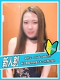 美咲そら