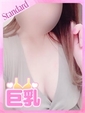 こい