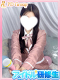 うる