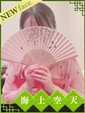ちか