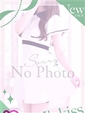りさ～レアアイドル系美女