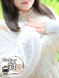 まなみ