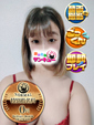れなみ 