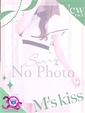 りお