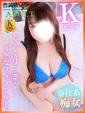 かほ