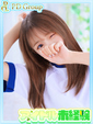 奈流【なる】