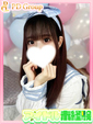 ぽゆ