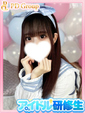 ぽゆ