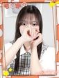 ゆず