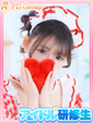 ほたる