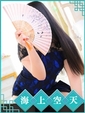 とも
