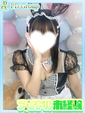 風羽【ふう】