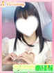 ӂ