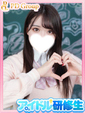みう