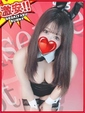 ジュリ
