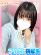 ゆら