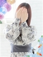 はるな