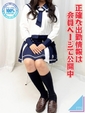 らん