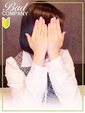 高遠（たかとお）ももな