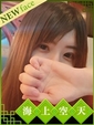 さえ