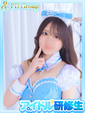 心乃愛【このあ】