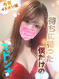 るん　僕だけのマドンナ