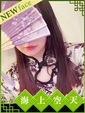 くるみ